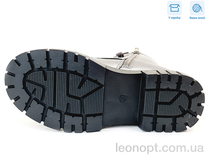 Черевики Weestep R578668505 TH
