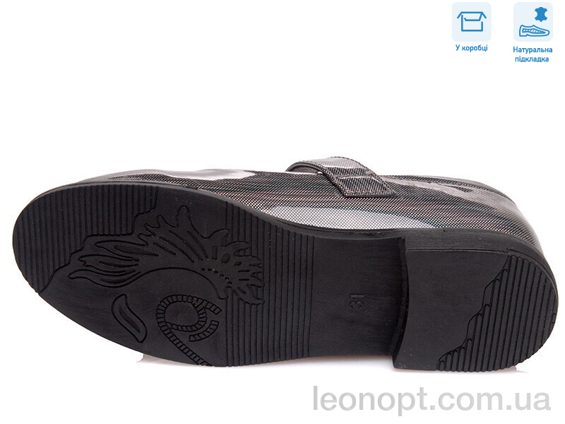 Туфлі Weestep R910064549 TH