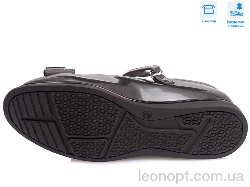 Туфлі Weestep R967264573 TH