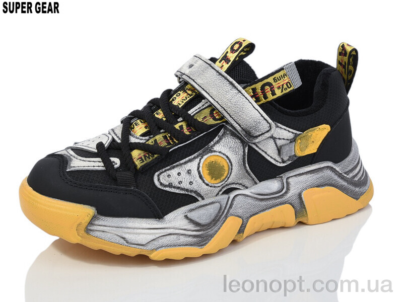 Кросівки Super Gear PV1688 yellow