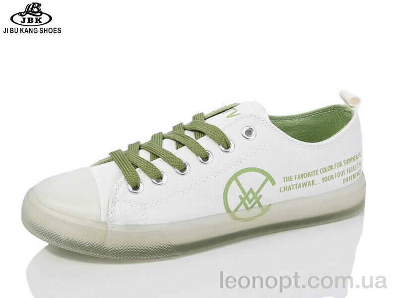 Кеди Jibukang B01 green