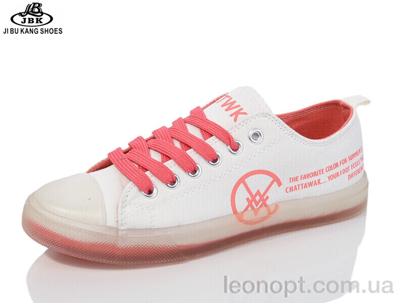 Кеди Jibukang B01 fuxia