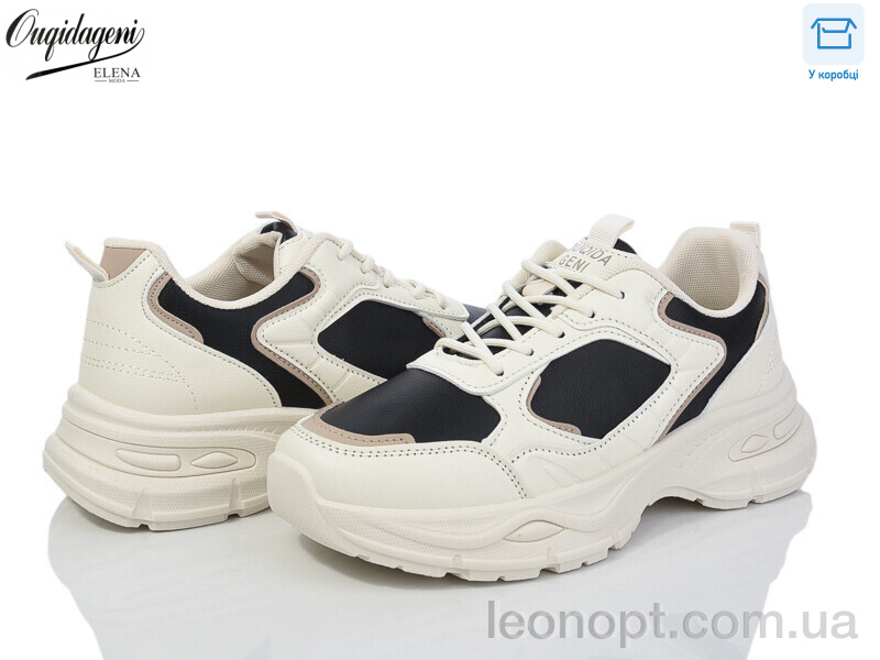 Кросівки Dageni 9905-1