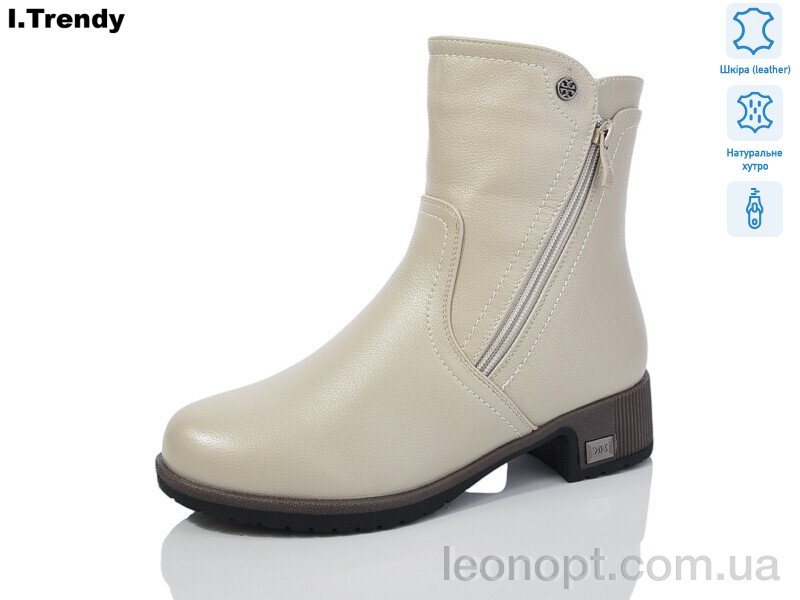 Черевики Trendy DH2906-9