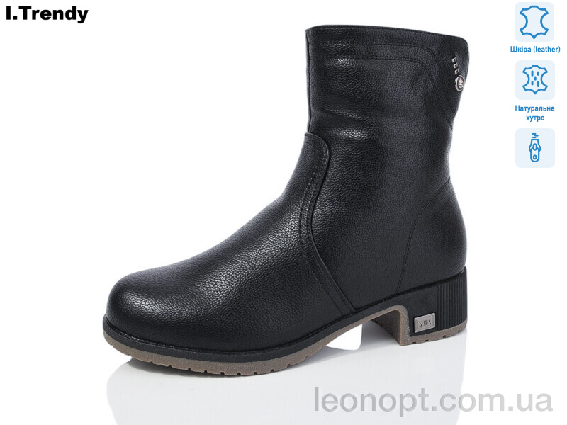 Черевики Trendy DH2905-1