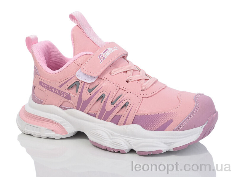 Кросівки Xifa kids 538-002