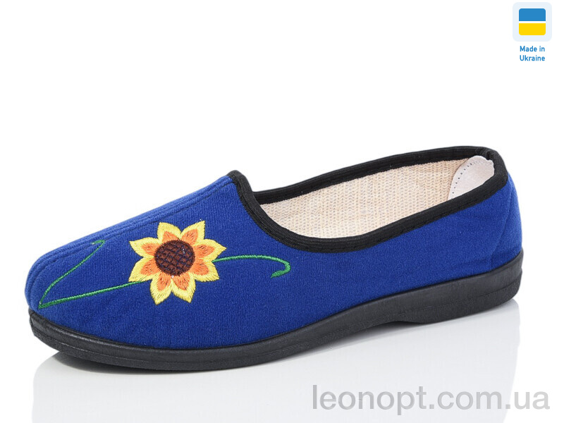 Капці Lot Shoes Хмельницьк соняшник синій