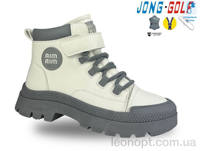 Ботинки Jong Golf C30878-27