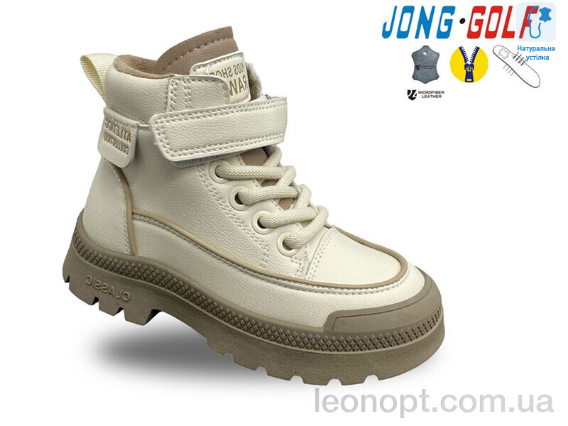 Ботинки Jong Golf C30880-6