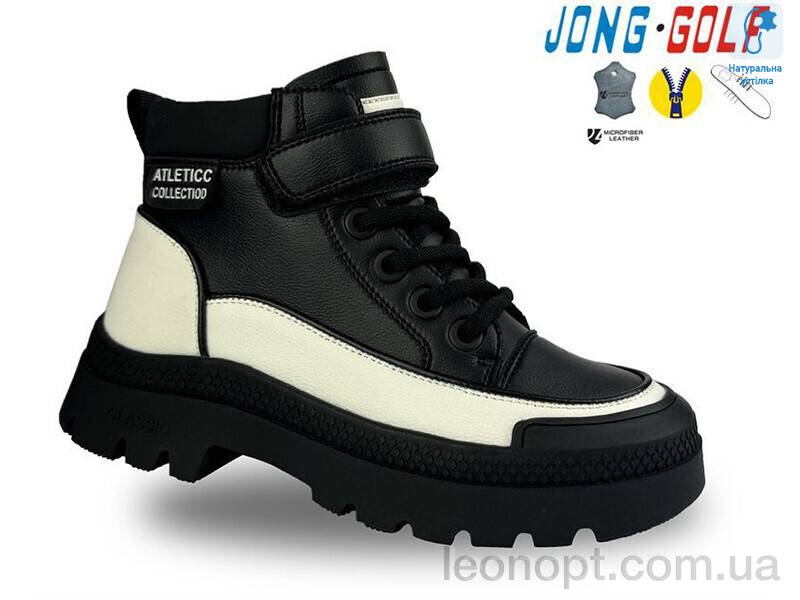 Ботинки Jong Golf C30880-7