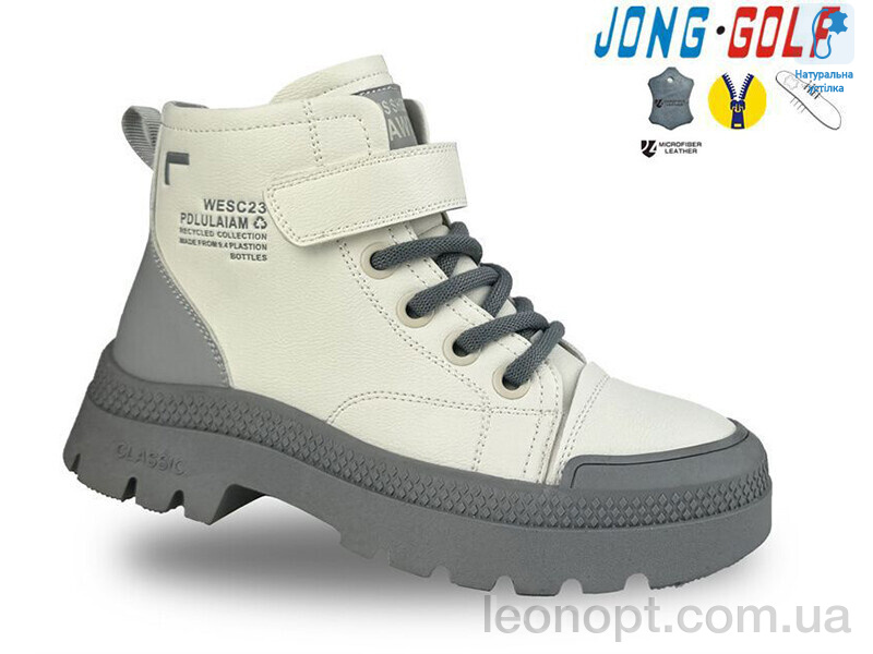Ботинки Jong Golf C30881-27