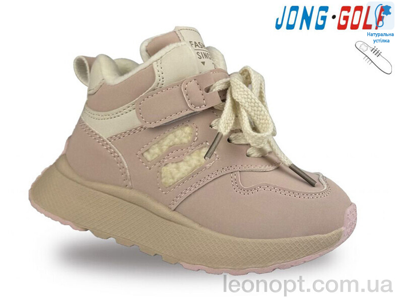 Ботинки Jong Golf C30791-8