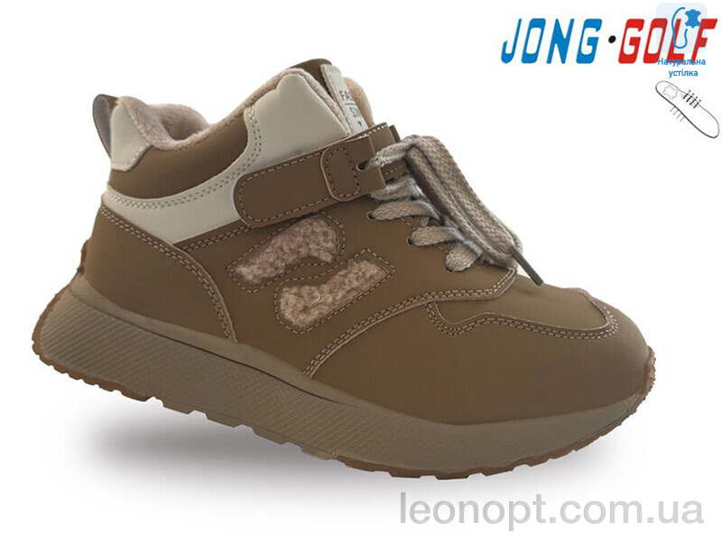 Ботинки Jong Golf C30791-23