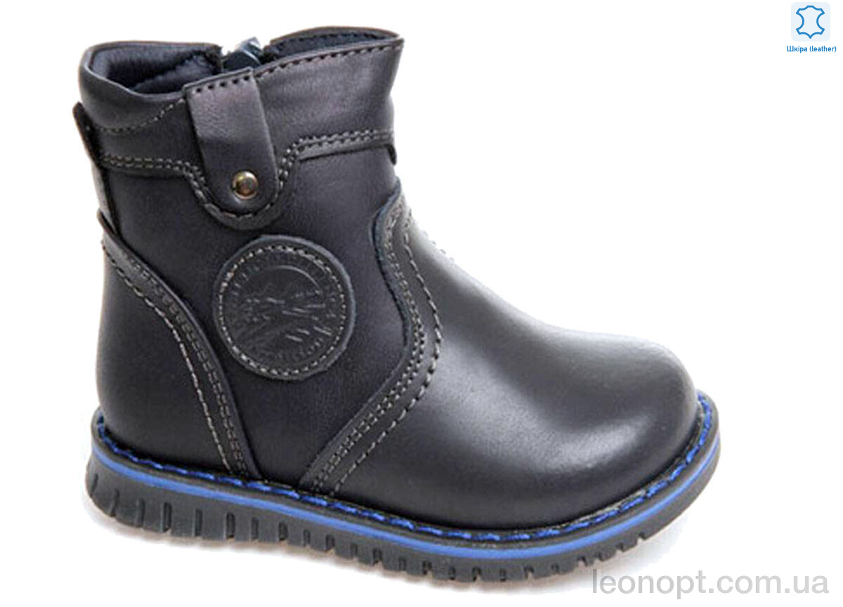 Черевики Prime-Opt Weestep R279235045 DB-WS