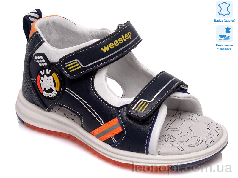 Сандалии Prime-Opt Weestep R511360015 DB-WS