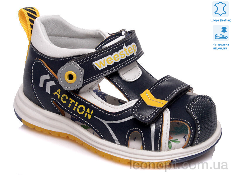 Сандалии Prime-Opt Weestep R511360003 DB-WS