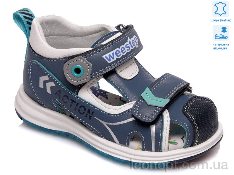 Сандалии Prime-Opt Weestep R511360003 BL-WS