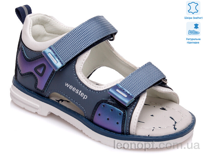 Сандалии Prime-Opt Weestep R200590165 CB-WS