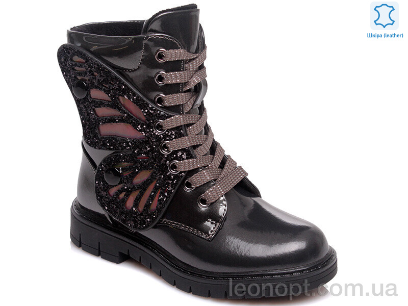 Черевики Prime-Opt Weestep R652256261 TH-WS