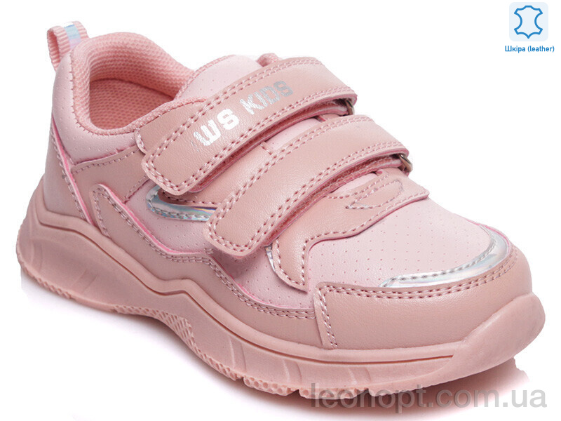 Кроссовки Prime-Opt Weestep R556953202 P-WS