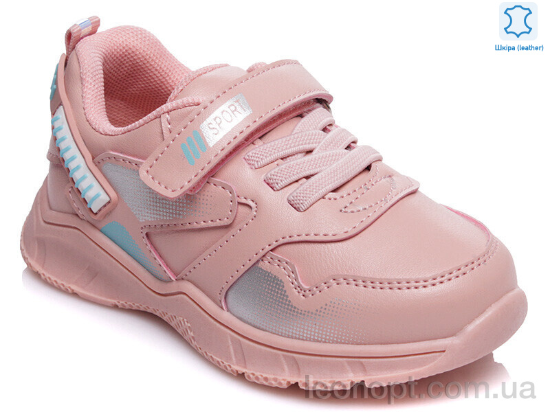 Кроссовки Prime-Opt Weestep R556953203 P-WS