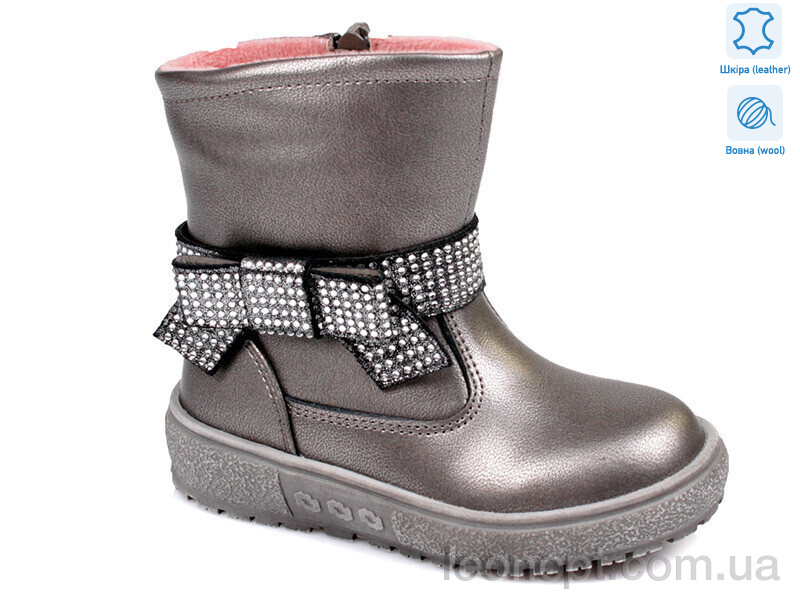 Сапоги Prime-Opt Weestep R657037305 TH-WS