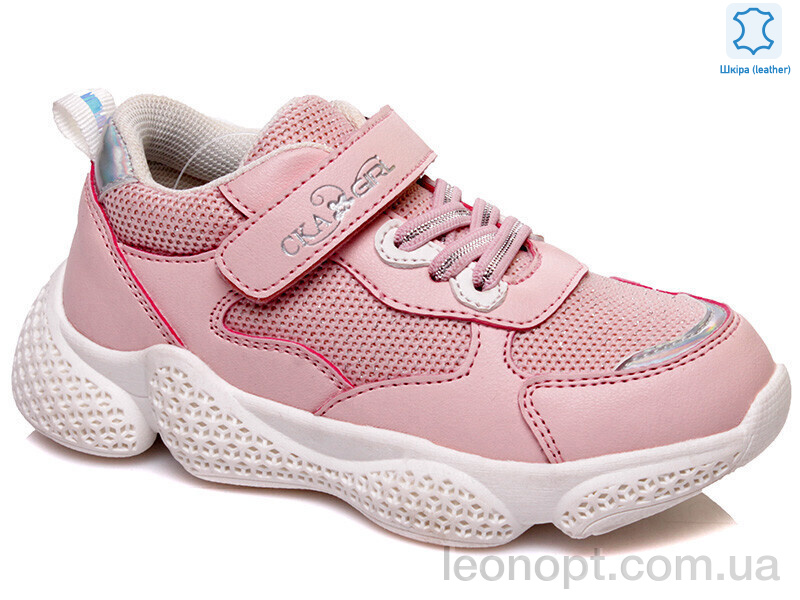 Кросівки Prime-Opt Weestep R529933883 P-WS