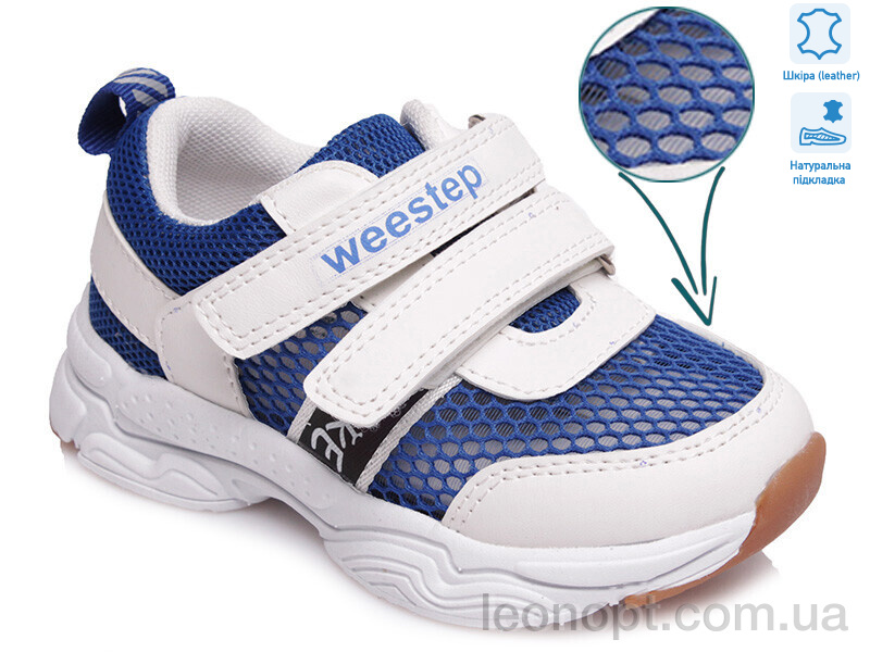 Кросівки Prime-Opt Weestep R822350331 W-WS