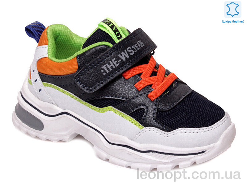 Кроссовки Prime-Opt Weestep R200953692 DB-WS