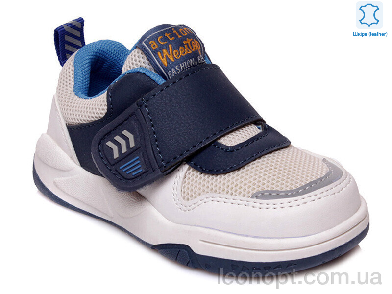 Кроссовки Prime-Opt Weestep R506353161 B-WS