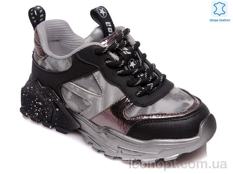 Кроссовки Prime-Opt Weestep R737363735 GR-WS