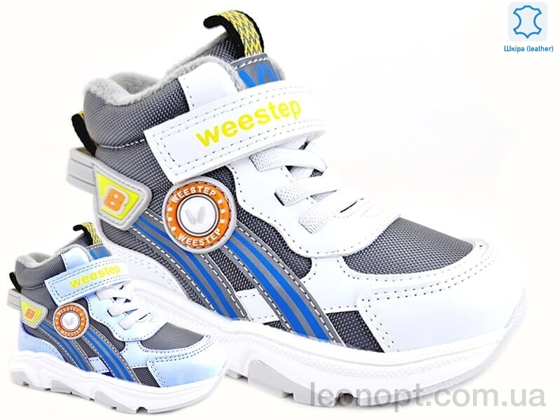 Ботинки Prime-Opt Weestep R563365116 LBL-WS