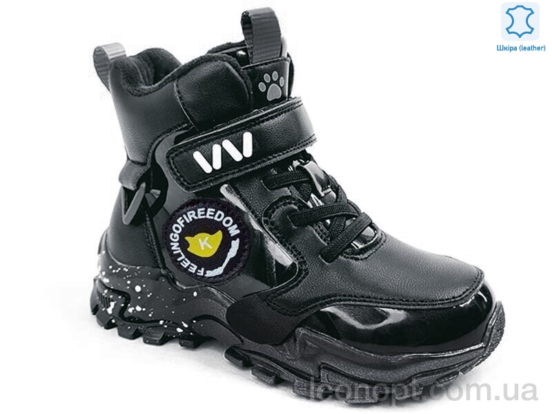 Черевики Prime-Opt Weestep R712565681 BK-WS