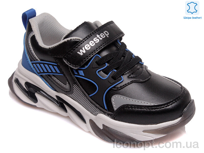 Кроссовки Prime-Opt Weestep R058763791 BK-WS