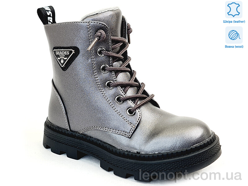 Черевики Prime-Opt Weestep R167168115 TH-WS