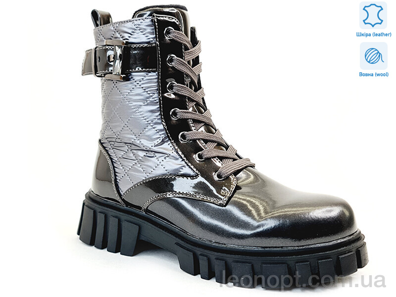 Ботинки Prime-Opt Weestep R180668515 TH-WS
