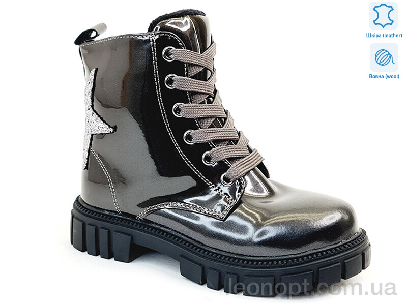 Ботинки Prime-Opt Weestep R577968101 TH-WS
