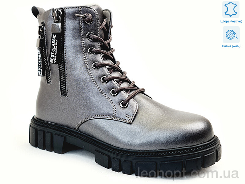 Черевики Prime-Opt Weestep R578668505 TH-WS