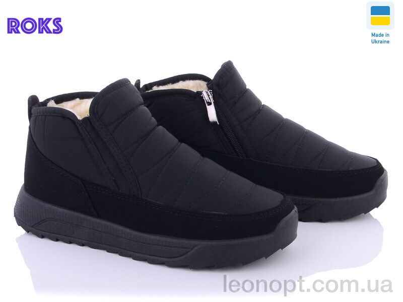 Черевики Roks Progress 3704