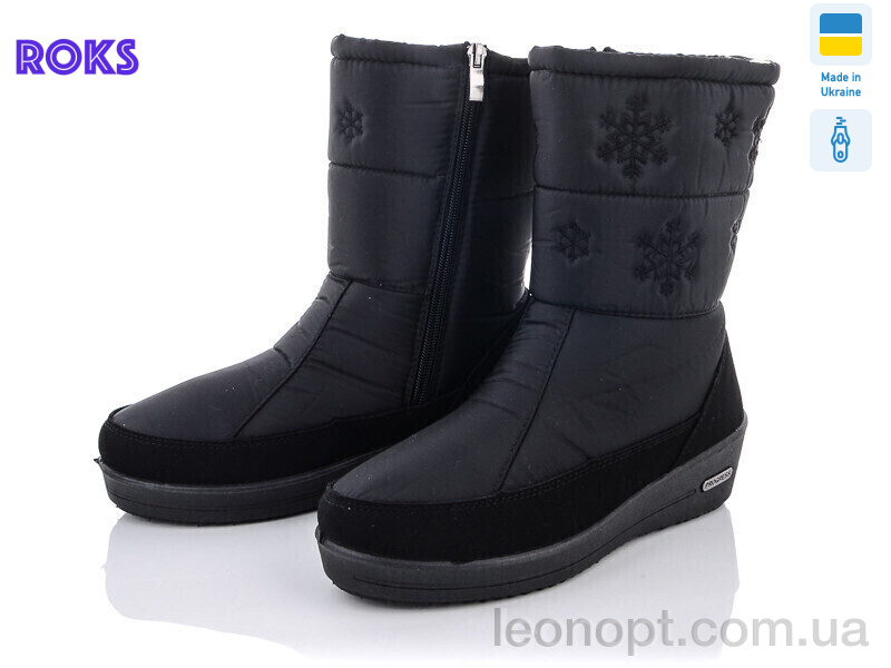 Дутики Roks Progress 3005