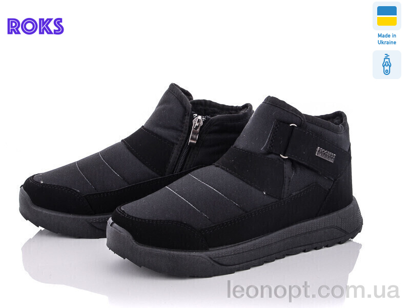 Черевики Roks Progress 3708