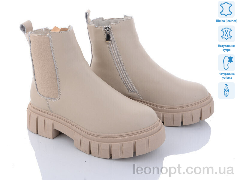 Черевики ITTS AK231-8