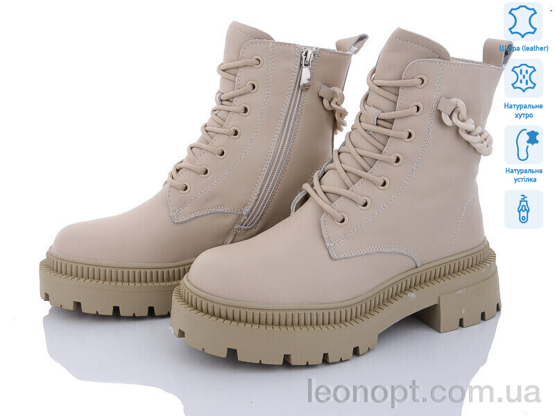 Черевики ITTS AK723-8