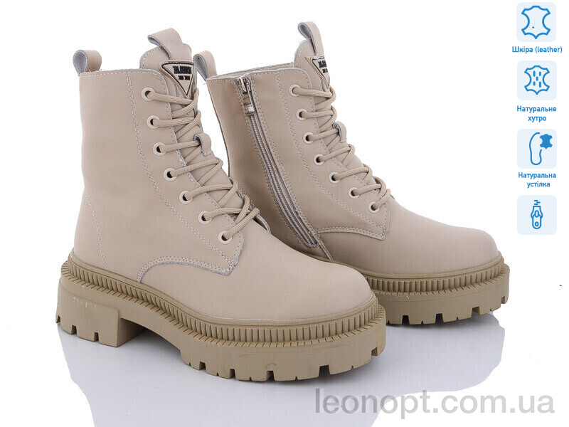 Черевики ITTS AK715-8
