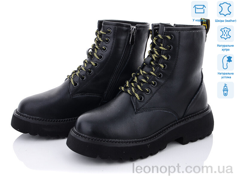 Черевики ITTS TY1215-6
