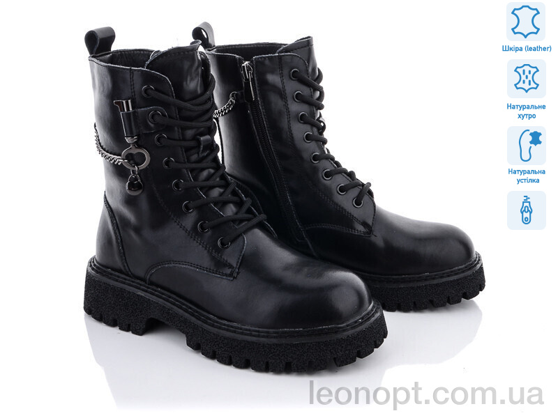 Черевики ITTS TY151-6