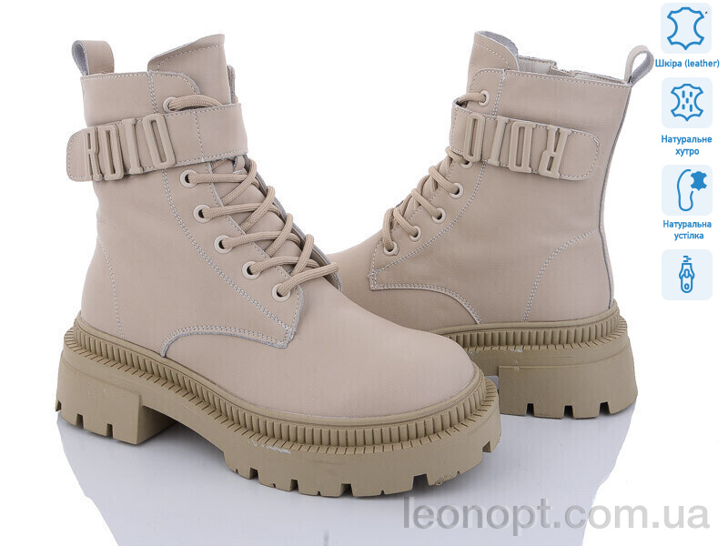 Черевики ITTS AK713-8