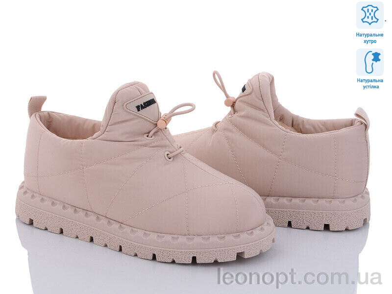 Туфлі ITTS R8 beige