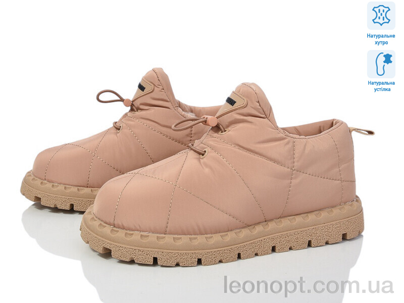 Дутики ITTS R5 camel