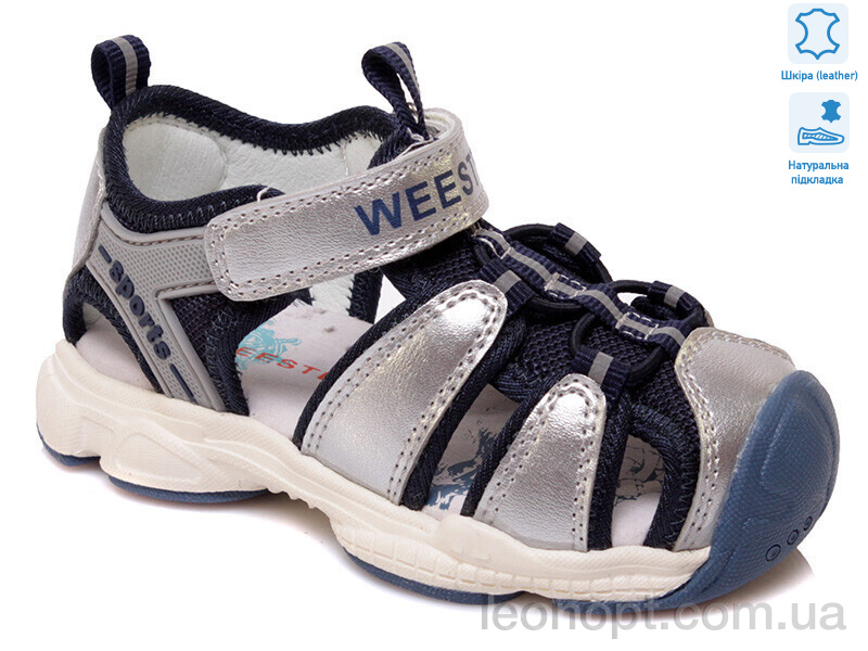 Сандалии Prime-Opt Weestep R922750015 S-WS